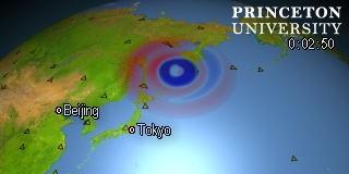 earthquake movie for event id#B201305241456A