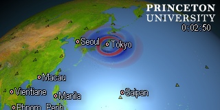 earthquake movie for event id#C201202291432A