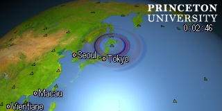 earthquake movie for event id#C201601140325B