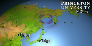 earthquake movie for event id#C202602110629A