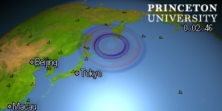 earthquake movie for event id#C202602151558A