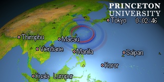 earthquake movie for event id#C202603021039A