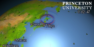 earthquake movie for event id#C202604262023A