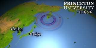 earthquake movie for event id#C202605170804A
