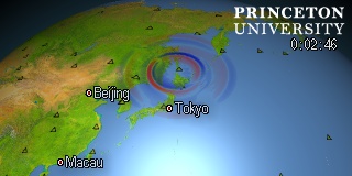 earthquake movie for event id# C202207020159A