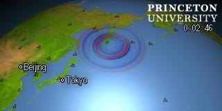 earthquake movie for event id#C202207292305A