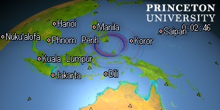 earthquake movie for event id#C202303152125A