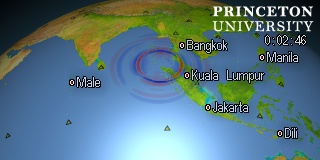 earthquake movie for event id#C202507051942A