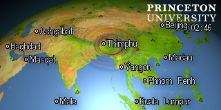 earthquake movie for event id#C202509141111A