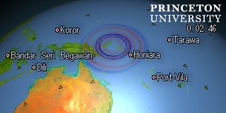 earthquake movie for event id#C202509161659A