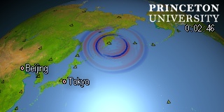 earthquake movie for event id# C202510031607A