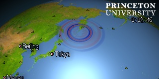 earthquake movie for event id# C202511042349A