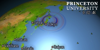 earthquake movie for event id#C202511090928A