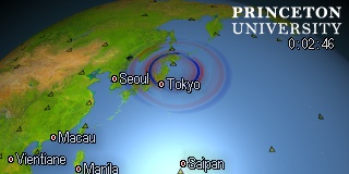 earthquake movie for event id#C202511100723A