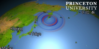 earthquake movie for event id#C202511212238A