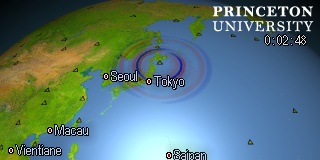 earthquake movie for event id#C202512082152A