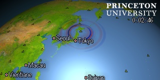 earthquake movie for event id#C202512101452A