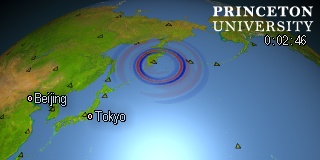 earthquake movie for event id#C202512151933A