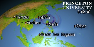 earthquake movie for event id#C202512180727A