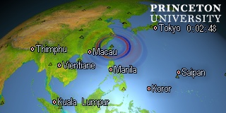 earthquake movie for event id# C202512271505A