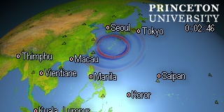 earthquake movie for event id#C202512300812A