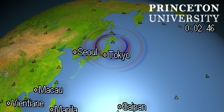 earthquake movie for event id#C202512311426A