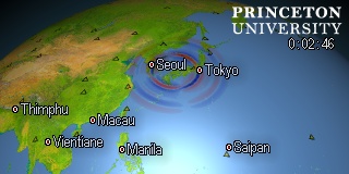 earthquake movie for event id#C202601060118A