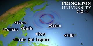 earthquake movie for event id#C202601211637A