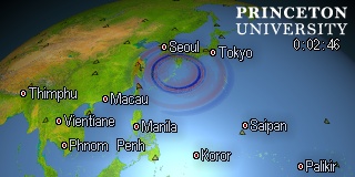 earthquake movie for event id#C202602041820A