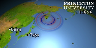 earthquake movie for event id# C202602260459A