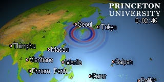 earthquake movie for event id#C202603010900A