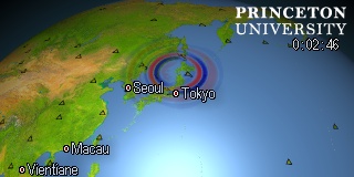 earthquake movie for event id#C202603091545A