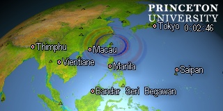 earthquake movie for event id#C202604041714A