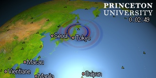 earthquake movie for event id# C202604200753A