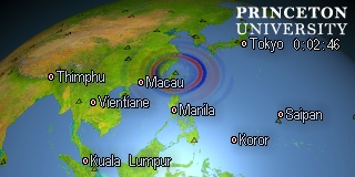 earthquake movie for event id#C202605011239A