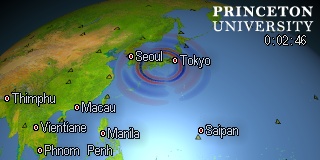 earthquake movie for event id#C202605020928A