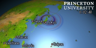 earthquake movie for event id# C202605151122A