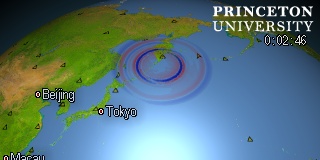 earthquake movie for event id#C202606071041B