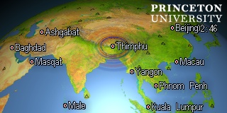 earthquake movie for event id#C202606071736A