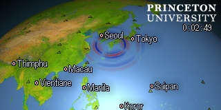earthquake movie for event id#C202607280727A