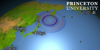 earthquake movie for event id#C202610061648A