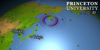 earthquake movie for event id#C202610160335A