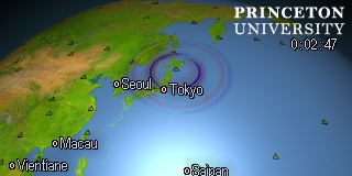 earthquake movie for event id#S202512081856A